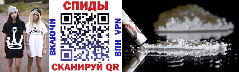 Amphetamine Розовый Вилючинск