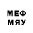 Первитин мет MITA 4