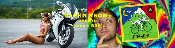 меф Каменка