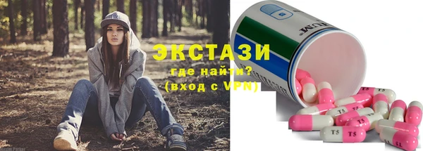 скорость mdpv Каменногорск
