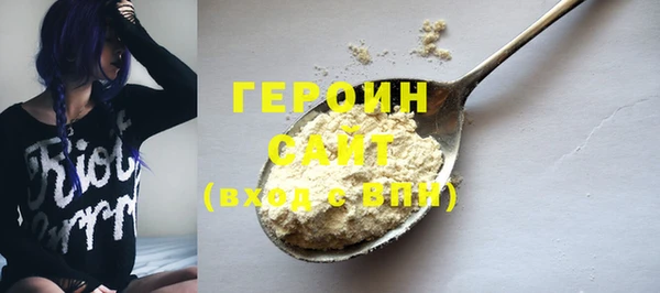 меф Каменка