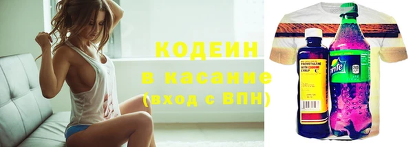 меф Каменка
