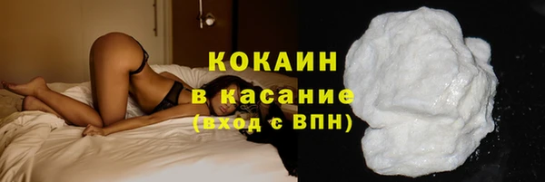 меф Каменка