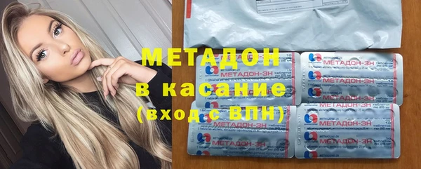 меф Каменка