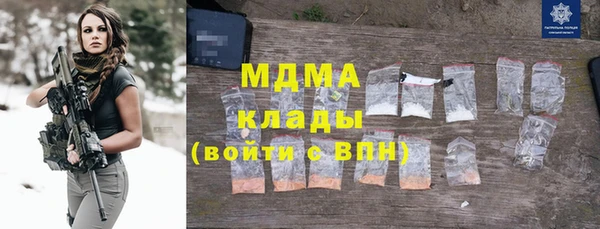 скорость mdpv Каменногорск