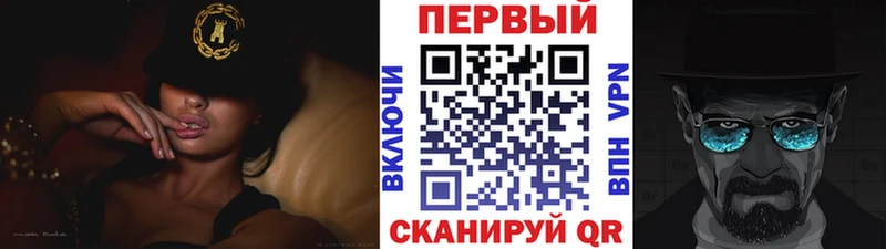 Купить закладки  Вилючинск  Первитин витя 